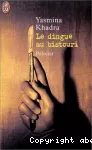 vignette